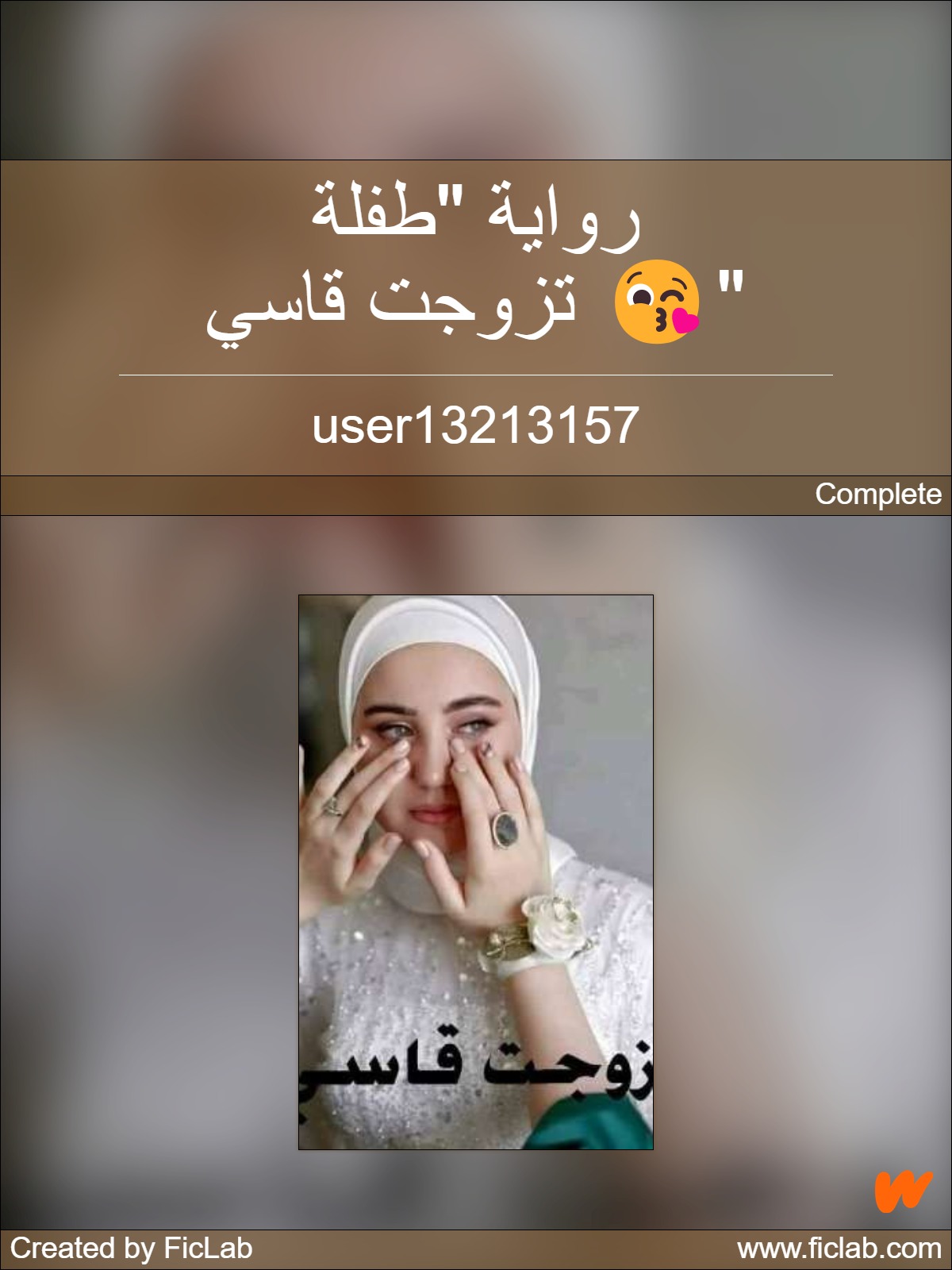 &Oslash;&plusmn;&Ugrave;&circ;&Oslash;&sect;&Ugrave;&Scaron;&Oslash;&copy; "&Oslash;&middot;&Ugrave;&Ugrave;&bdquo;&Oslash;&copy; &Oslash;&ordf;&Oslash;&sup2;&Ugrave;&circ;&Oslash;&not;&Oslash;&ordf; &Ugrave;&sbquo;&Oslash;&sect;&Oslash;&sup3;&Ugrave;&Scaron; &eth;&Yuml;&tilde;&tilde;" ebook cover