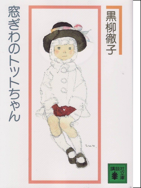 &ccedil;&ordf;&ldquo;&eacute;&scaron;&rsaquo;&atilde;&reg;&atilde;&fnof;&circ;&atilde;&fnof;&fnof;&atilde;&fnof;&circ;&atilde;&iexcl;&atilde;&sbquo;&fnof;&atilde;&sbquo;&ldquo; ebook cover