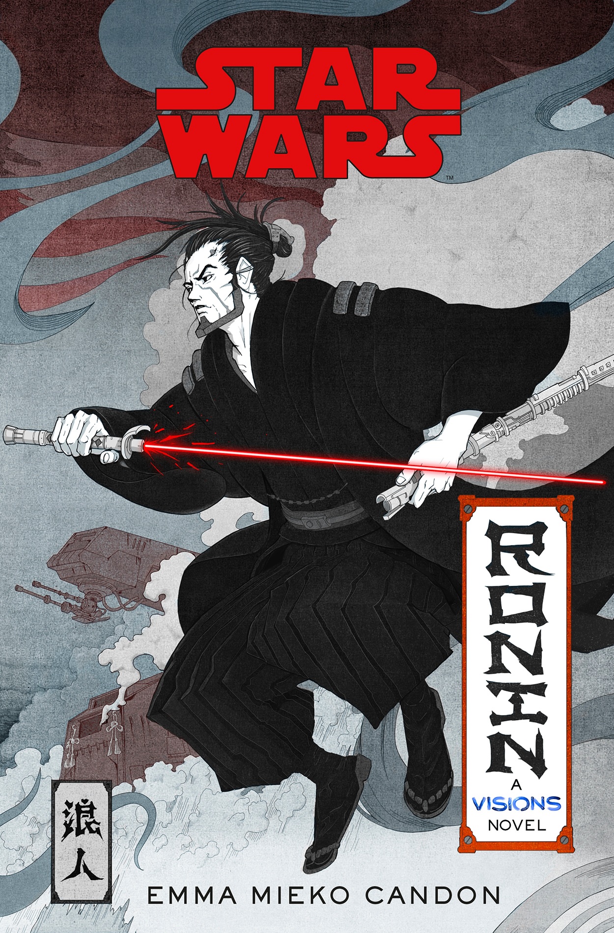 Star Wars: Ronin: A Visions Novel ebook cover