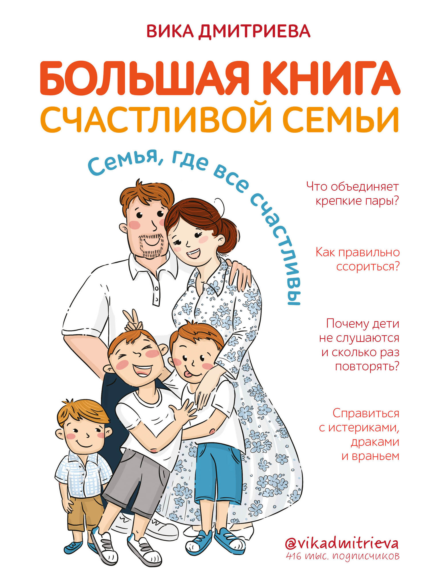 &ETH;&lsquo;&ETH;&frac34;&ETH;&raquo;&Ntilde;&OElig;&Ntilde;&circ;&ETH;&deg;&Ntilde; &ETH;&ordm;&ETH;&frac12;&ETH;&cedil;&ETH;&sup3;&ETH;&deg; &Ntilde;&Ntilde;&Dagger;&ETH;&deg;&Ntilde;&Ntilde;&sbquo;&ETH;&raquo;&ETH;&cedil;&ETH;&sup2;&ETH;&frac34;&ETH;&sup1; &Ntilde;&ETH;&micro;&ETH;&frac14;&Ntilde;&OElig;&ETH;&cedil;. &ETH;&iexcl;&ETH;&micro;&ETH;&frac14;&Ntilde;&OElig;&Ntilde;, &ETH;&sup3;&ETH;&acute;&ETH;&micro; &ETH;&sup2;&Ntilde;&ETH;&micro; &Ntilde;&Ntilde;&Dagger;&ETH;&deg;&Ntilde;&Ntilde;&sbquo;&ETH;&raquo;&ETH;&cedil;&ETH;&sup2;&Ntilde;&lsaquo; ebook cover