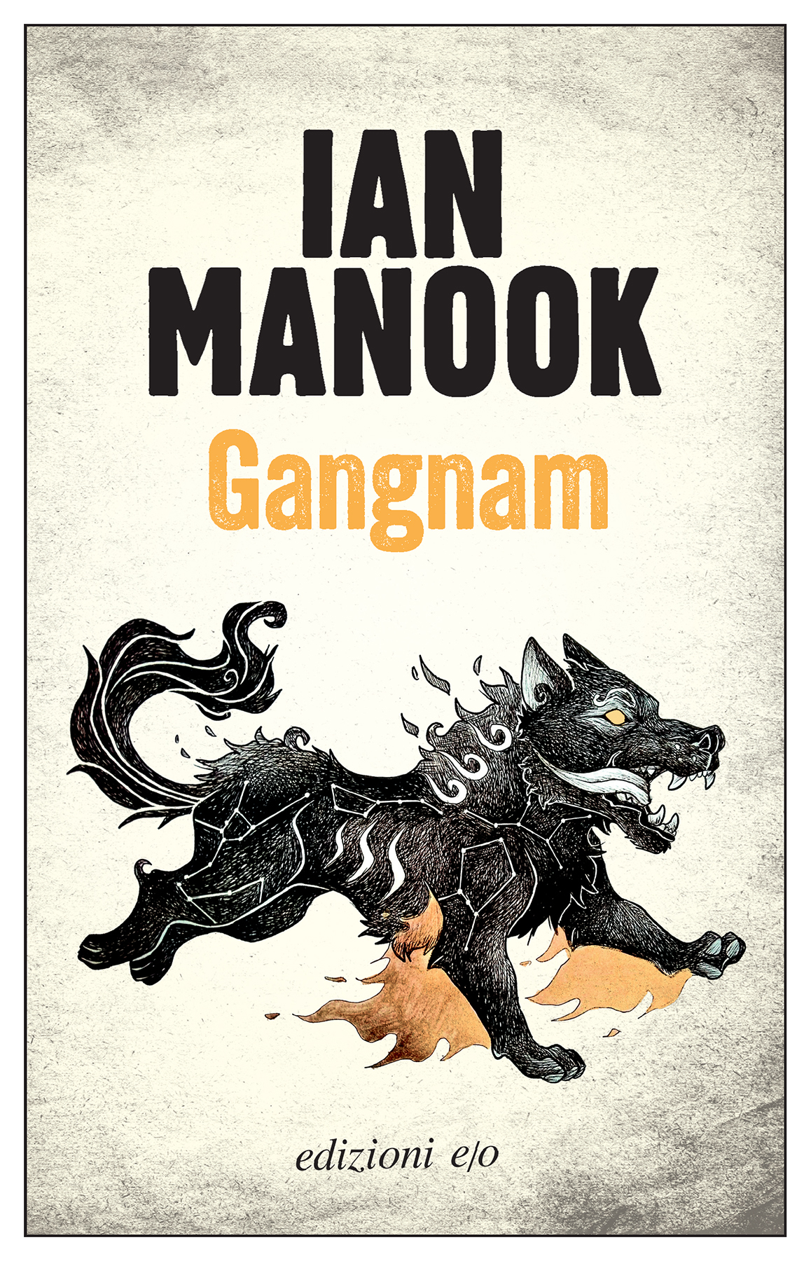 Gangnam ebook cover