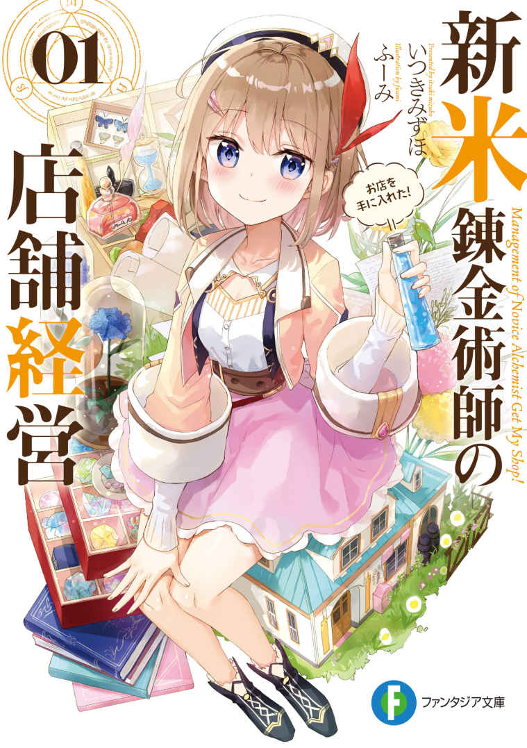 &aelig;&ndash;&deg;&ccedil;&plusmn;&sup3;&eacute;&OElig;&not;&eacute;&Dagger;&lsquo;&egrave;&iexcl;&ldquo;&aring;&cedil;&laquo;&atilde;&reg;&aring;&ordm;&mdash;&egrave;&circ;&mdash;&ccedil;&micro;&OElig;&aring;&ndash;&para;01 &atilde;&Scaron;&aring;&ordm;&mdash;&atilde;&sbquo;&rsquo;&aelig;&permil;&lsaquo;&atilde;&laquo;&aring;&hellip;&yen;&atilde;&sbquo;&OElig;&atilde;&Yuml;&iuml;&frac14; (&aring;&macr;&OElig;&aring;&pound;&laquo;&egrave;&brvbar;&lsaquo;&atilde;&fnof;&bull;&atilde;&sbquo;&iexcl;&atilde;&fnof;&sup3;&atilde;&sbquo;&iquest;&atilde;&sbquo;&cedil;&atilde;&sbquo;&cent;&aelig;&ndash;&Dagger;&aring;&ordm;&laquo;) ebook cover