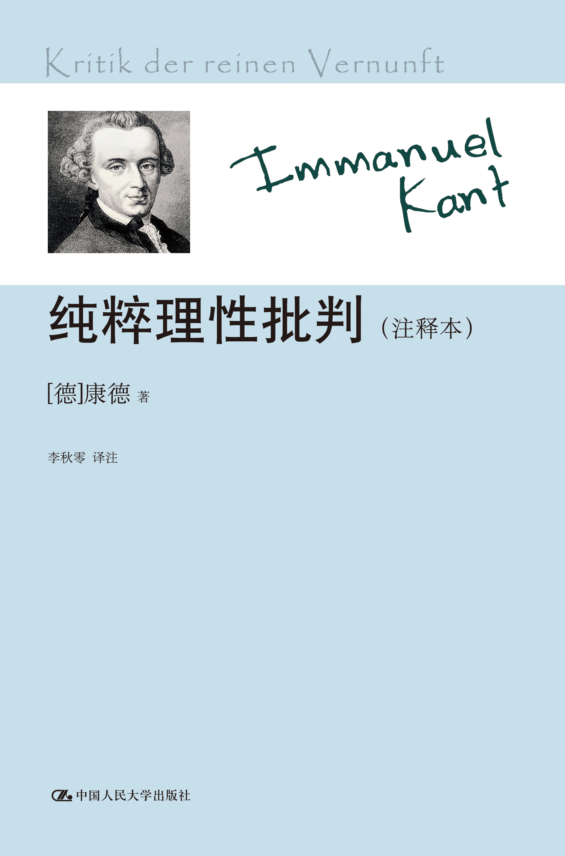 &ccedil;&ordm;&macr;&ccedil;&sup2;&sup1;&ccedil;&dagger;&aelig;&euro;&sect;&aelig;&permil;&sup1;&aring;&circ;&curren;&iuml;&frac14;&circ;&aelig;&sup3;&uml;&eacute;&Dagger;&Scaron;&aelig;&oelig;&not;&iuml;&frac14;&permil; ebook cover