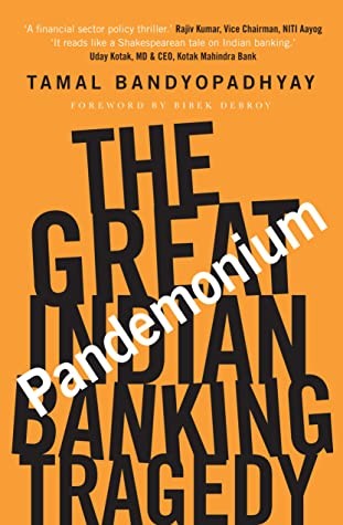 Pandemonium: The Great Indian Banking Tragedy ebook cover