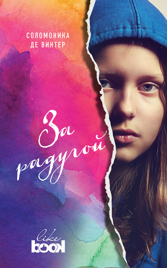 &ETH;&mdash;&ETH;&deg; &Ntilde;&euro;&ETH;&deg;&ETH;&acute;&Ntilde;&fnof;&ETH;&sup3;&ETH;&frac34;&ETH;&sup1; ebook cover