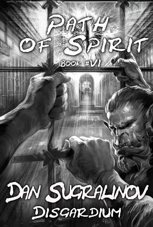 Path of Spirit (Disgardium Book #6): LitRPG Series ebook cover