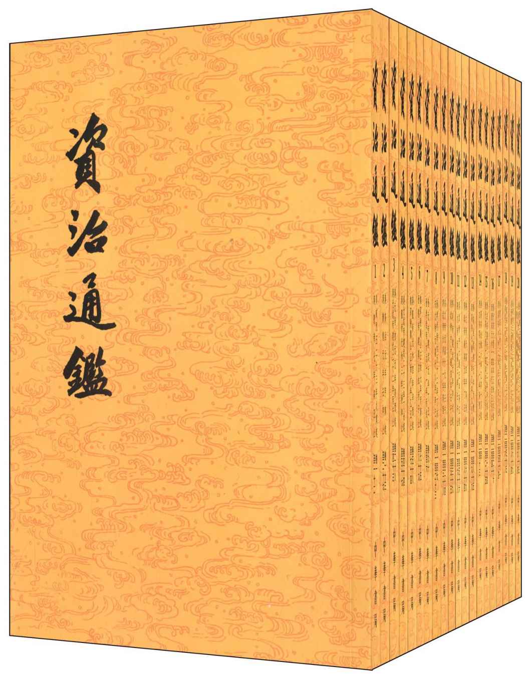 &egrave;&micro;&bdquo;&aelig;&sup2;&raquo;&eacute;&euro;&scaron;&eacute;&permil;&acute; (&auml;&cedil;&shy;&aring;Ž&ccedil;&raquo;&aring;&hellip;&cedil;&aelig;&trade;&reg;&aring;&Scaron;&aelig;&ndash;&Dagger;&aring;&ordm;&ldquo;)(elib.cc) ebook cover