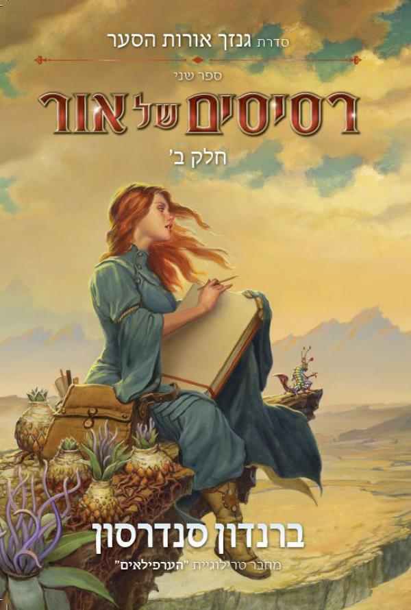 &times;&uml;&times;&iexcl;&times;&trade;&times;&iexcl;&times;&trade;&times; &times;&copy;&times;&oelig; &times;&times;&bull;&times;&uml; - &times;&mdash;&times;&oelig;&times;&sect; &times;&lsquo; ebook cover