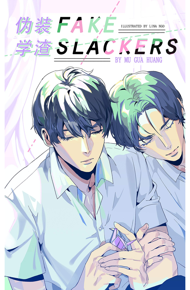 &auml;&frac14;&ordf;&egrave;&pound;&hellip;&aring;&shy;&brvbar;&aelig;&cedil;&pound; ebook cover