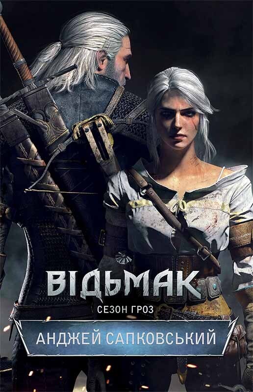 &ETH;&rsquo;&Ntilde;&ndash;&ETH;&acute;&Ntilde;&OElig;&ETH;&frac14;&ETH;&deg;&ETH;&ordm;. &ETH;&iexcl;&ETH;&micro;&ETH;&middot;&ETH;&frac34;&ETH;&frac12; &ETH;&sup3;&Ntilde;&euro;&ETH;&frac34;&ETH;&middot; ebook cover
