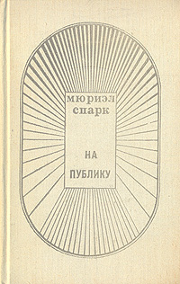 &ETH;&ETH;&deg; &ETH;&iquest;&Ntilde;&fnof;&ETH;&plusmn;&ETH;&raquo;&ETH;&cedil;&ETH;&ordm;&Ntilde;&fnof; ebook cover