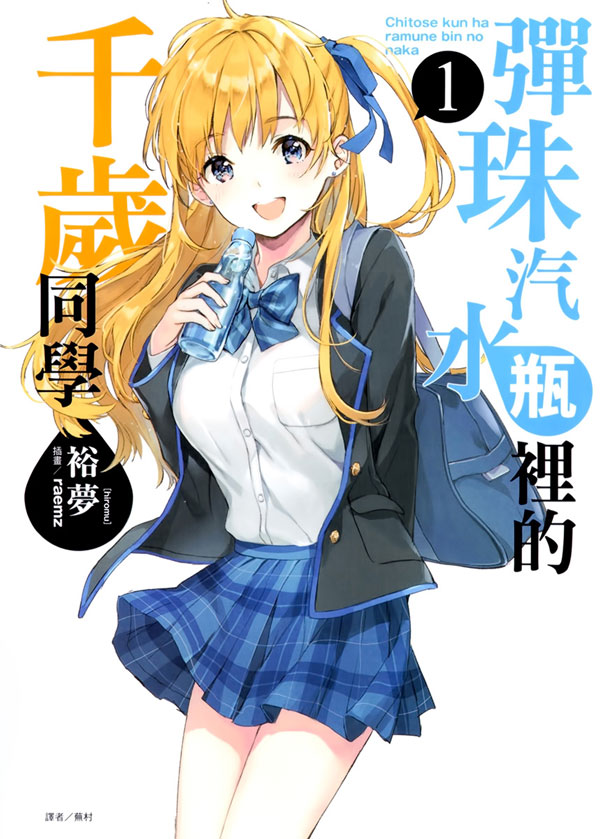 &aring;&frac14;&sup1;&ccedil;&nbsp;&aelig;&plusmn;&frac12;&aelig;&deg;&acute;&ccedil;&ldquo;&para;&eacute;&Dagger;&OElig;&ccedil;&scaron;&bdquo;&aring;&fnof;&aring;&sup2;&aring;&OElig;&aring;&shy;&brvbar;-&ccedil;&not;&not;&auml;&cedil;&euro;&aring;&middot;-&egrave;&iquest;&middot;&ccedil;&sup3;&Scaron;&egrave;&frac12;&raquo;&aring;&deg;&egrave;&macr;&acute; ebook cover