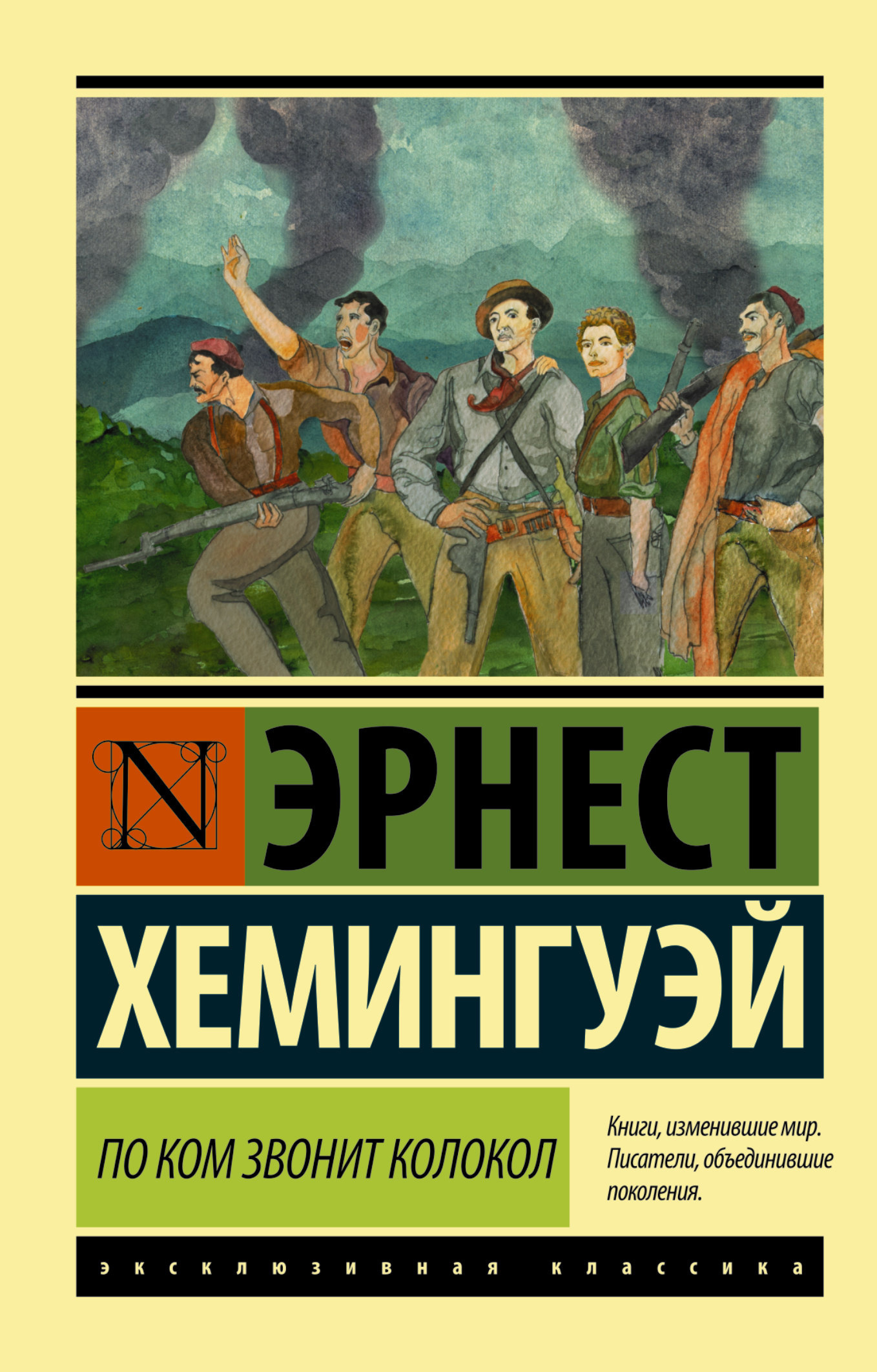 &ETH;&Yuml;&ETH;&frac34; &ETH;&ordm;&ETH;&frac34;&ETH;&frac14; &ETH;&middot;&ETH;&sup2;&ETH;&frac34;&ETH;&frac12;&ETH;&cedil;&Ntilde;&sbquo; &ETH;&ordm;&ETH;&frac34;&ETH;&raquo;&ETH;&frac34;&ETH;&ordm;&ETH;&frac34;&ETH;&raquo; ebook cover