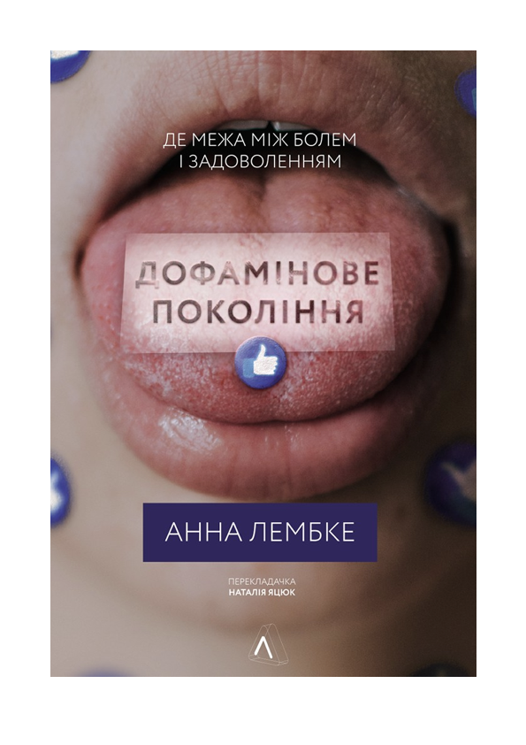 &ETH;&rdquo;&ETH;&frac34;&Ntilde;&bdquo;&ETH;&deg;&ETH;&frac14;&Ntilde;&ndash;&ETH;&frac12;&ETH;&frac34;&ETH;&sup2;&ETH;&micro; &ETH;&iquest;&ETH;&frac34;&ETH;&ordm;&ETH;&frac34;&ETH;&raquo;&Ntilde;&ndash;&ETH;&frac12;&ETH;&frac12;&Ntilde;. &ETH;&rdquo;&ETH;&micro; &ETH;&frac14;&ETH;&micro;&ETH;&para;&ETH;&deg; &ETH;&frac14;&Ntilde;&ndash;&ETH;&para; &ETH;&plusmn;&ETH;&frac34;&ETH;&raquo;&ETH;&micro;&ETH;&frac14; &Ntilde;&ndash; &ETH;&middot;&ETH;&deg;&ETH;&acute;&ETH;&frac34;&ETH;&sup2;&ETH;&frac34;&ETH;&raquo;&ETH;&micro;&ETH;&frac12;&ETH;&frac12;&Ntilde;&ETH;&frac14; ebook cover