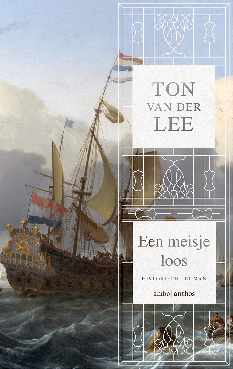 Een meisje loos ebook cover