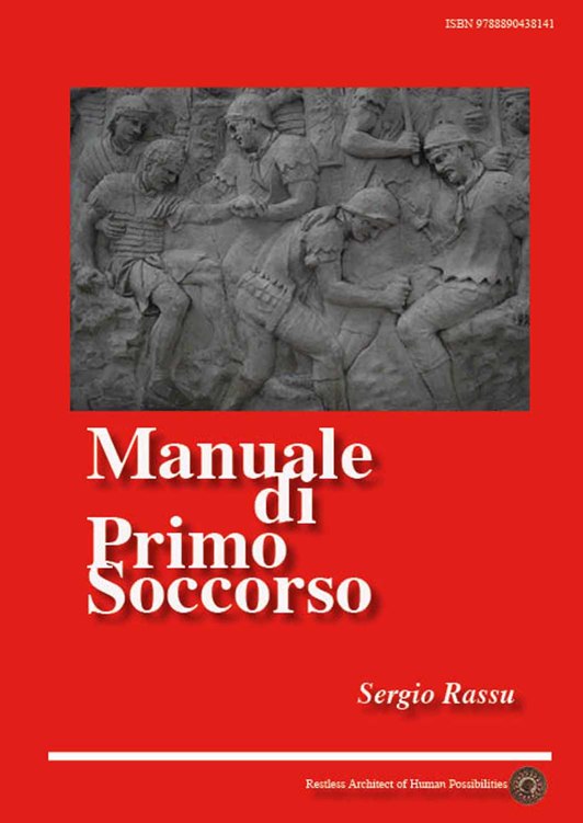 Manuale di Primo Soccorso (Italian Edition) ebook cover