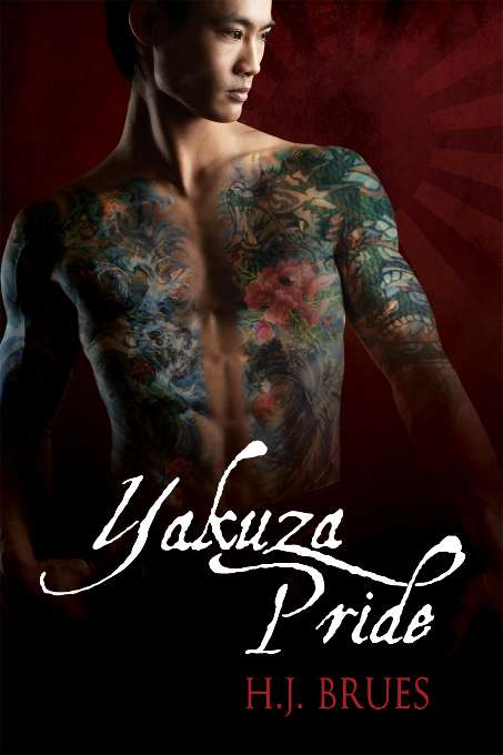 The Way of the Yakuza 1 - Yakuza Pride ebook cover