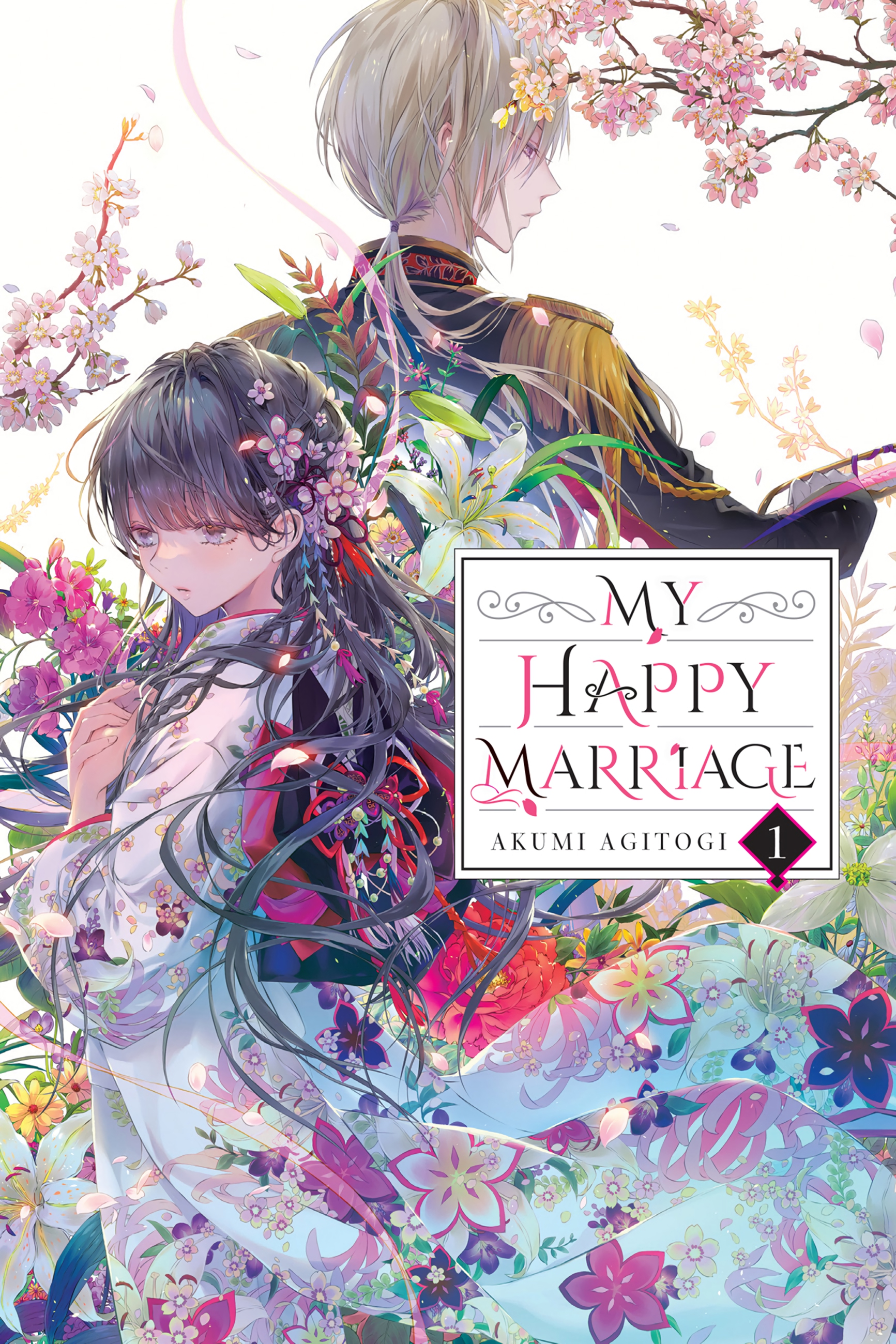 My Happy Marriage, Vol. 1 ebook cover