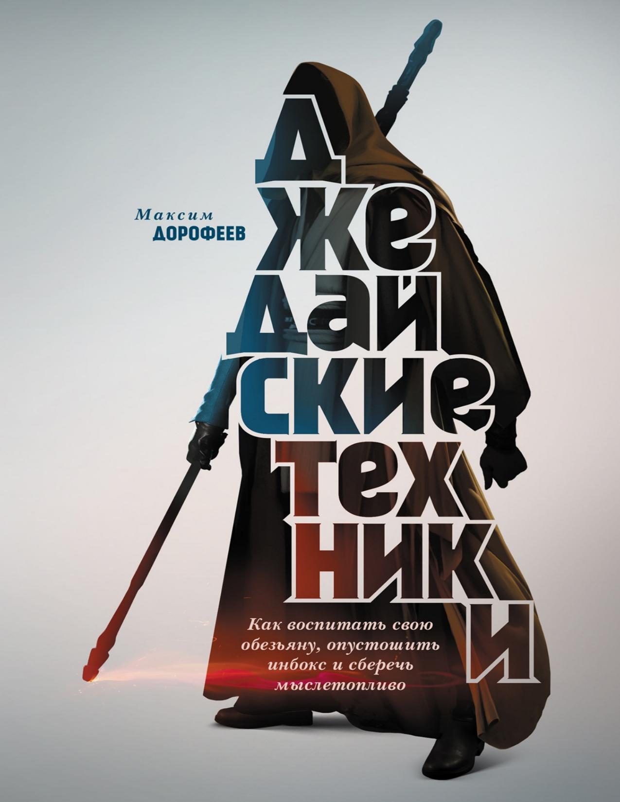 &ETH;&rdquo;&ETH;&para;&ETH;&micro;&ETH;&acute;&ETH;&deg;&ETH;&sup1;&Ntilde;&ETH;&ordm;&ETH;&cedil;&ETH;&micro; &Ntilde;&sbquo;&ETH;&micro;&Ntilde;&hellip;&ETH;&frac12;&ETH;&cedil;&ETH;&ordm;&ETH;&cedil; ebook cover