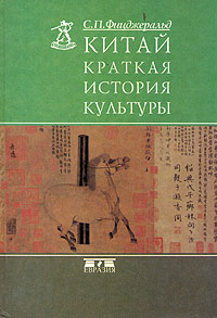 &ETH;&scaron;&ETH;&cedil;&Ntilde;&sbquo;&ETH;&deg;&ETH;&sup1;: &ETH;&ordm;&Ntilde;&euro;&ETH;&deg;&Ntilde;&sbquo;&ETH;&ordm;&ETH;&deg;&Ntilde; &ETH;&cedil;&Ntilde;&Ntilde;&sbquo;&ETH;&frac34;&Ntilde;&euro;&ETH;&cedil;&Ntilde; &ETH;&ordm;&Ntilde;&fnof;&ETH;&raquo;&Ntilde;&OElig;&Ntilde;&sbquo;&Ntilde;&fnof;&Ntilde;&euro;&Ntilde;&lsaquo; (&ETH;&iquest;&ETH;&micro;&Ntilde;&euro;. &ETH;&nbsp;.&ETH;&rsquo;. &ETH;&scaron;&ETH;&frac34;&Ntilde;&sbquo;&ETH;&micro;&ETH;&frac12;&ETH;&ordm;&ETH;&frac34;) ebook cover