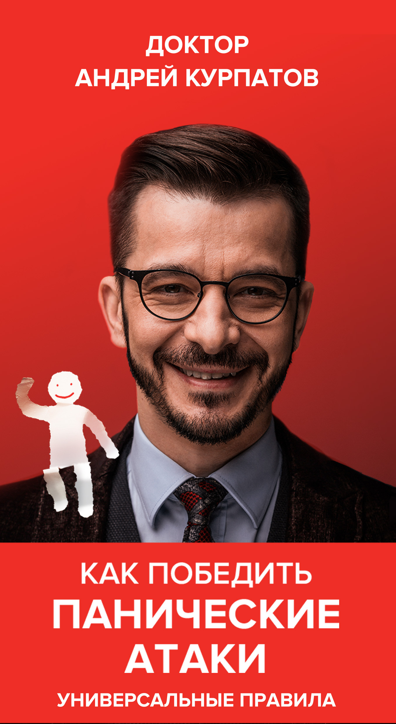 &ETH;&scaron;&ETH;&deg;&ETH;&ordm; &ETH;&iquest;&ETH;&frac34;&ETH;&plusmn;&ETH;&micro;&ETH;&acute;&ETH;&cedil;&Ntilde;&sbquo;&Ntilde;&OElig; &ETH;&iquest;&ETH;&deg;&ETH;&frac12;&ETH;&cedil;&Ntilde;&Dagger;&ETH;&micro;&Ntilde;&ETH;&ordm;&ETH;&cedil;&ETH;&micro; &ETH;&deg;&Ntilde;&sbquo;&ETH;&deg;&ETH;&ordm;&ETH;&cedil; ebook cover