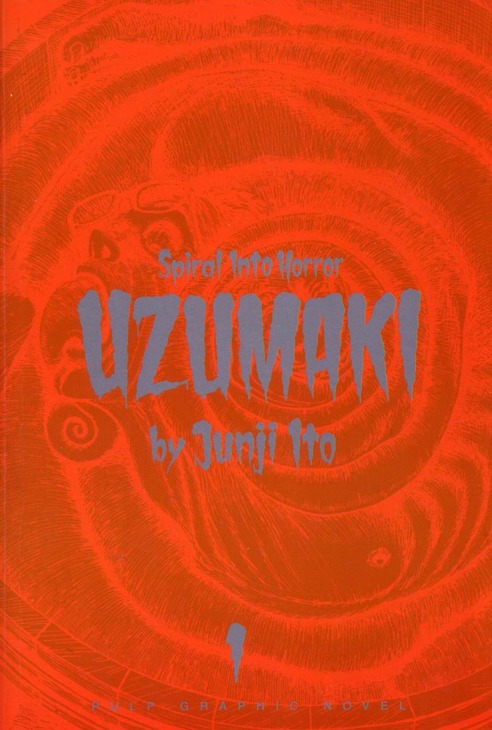 Uzumaki (Vol. 1) ebook cover
