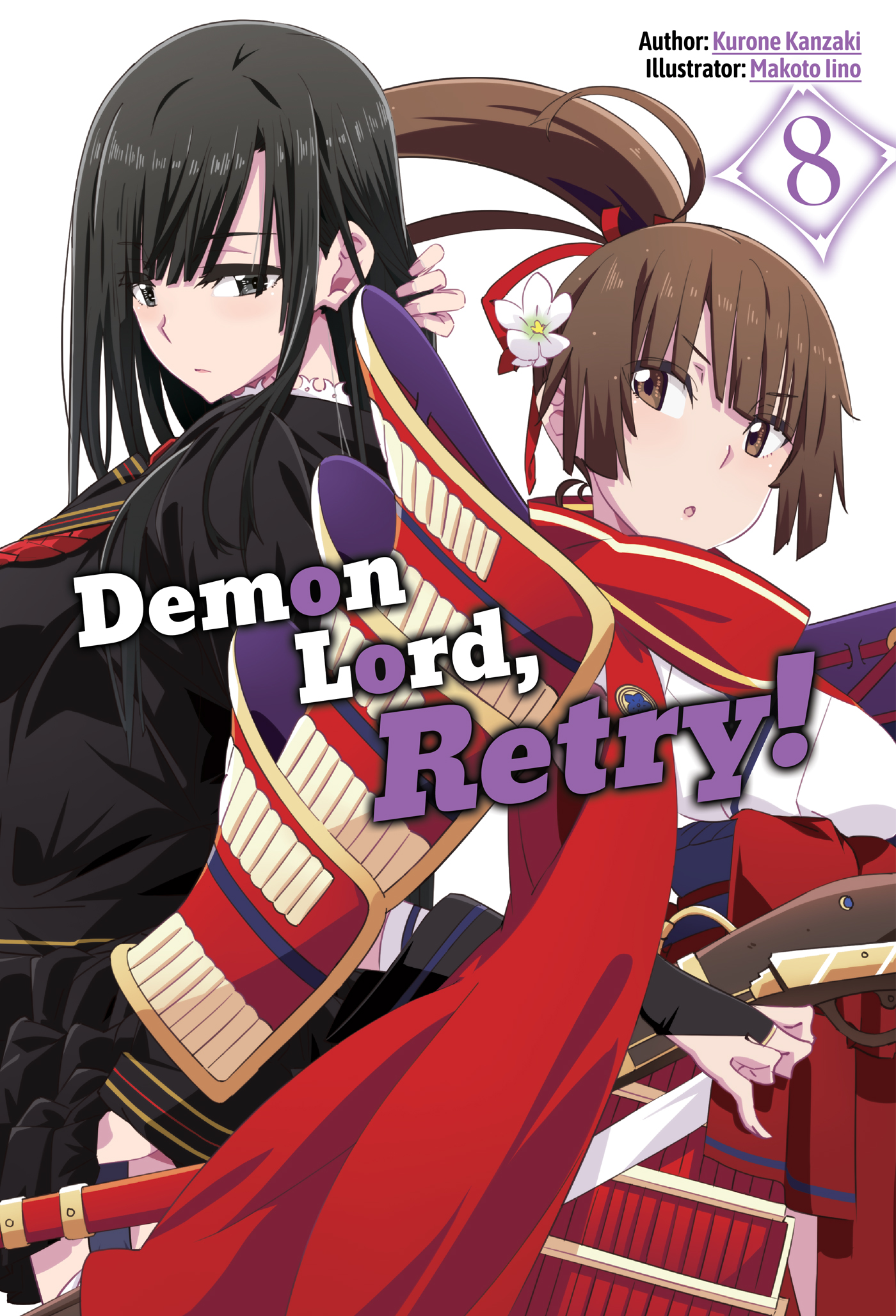 Demon Lord, Retry! Volume 8 ebook cover