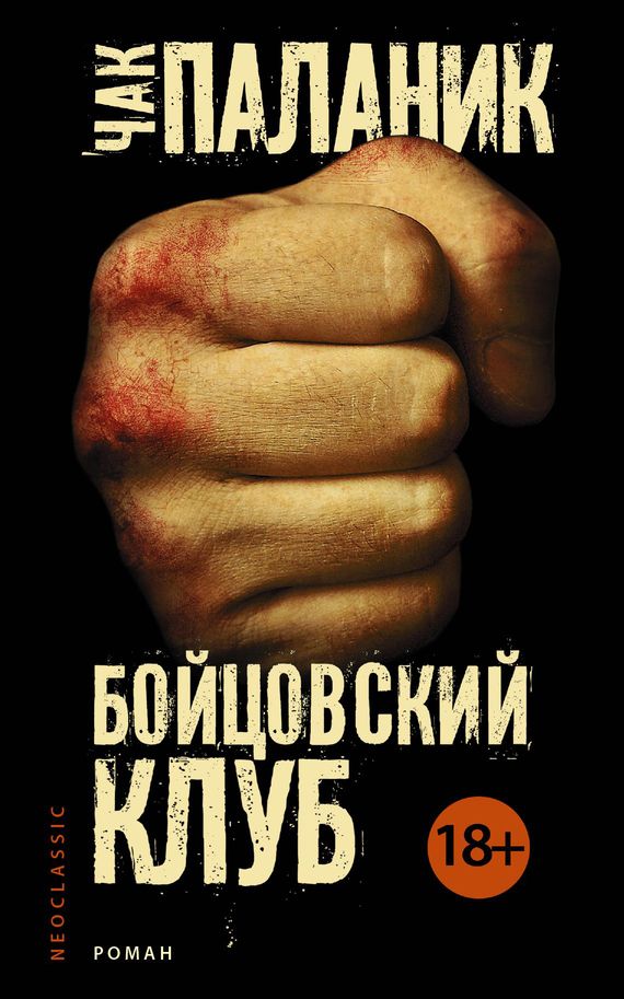 &ETH;&lsquo;&ETH;&frac34;&ETH;&sup1;&Ntilde;&dagger;&ETH;&frac34;&ETH;&sup2;&Ntilde;&ETH;&ordm;&ETH;&cedil;&ETH;&sup1; &ETH;&ordm;&ETH;&raquo;&Ntilde;&fnof;&ETH;&plusmn; ebook cover