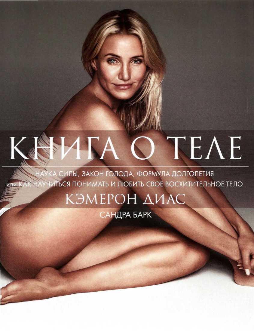 &ETH;&scaron;&ETH;&frac12;&ETH;&cedil;&ETH;&sup3;&ETH;&deg; &ETH;&frac34; &Ntilde;&sbquo;&ETH;&micro;&ETH;&raquo;&ETH;&micro; ebook cover