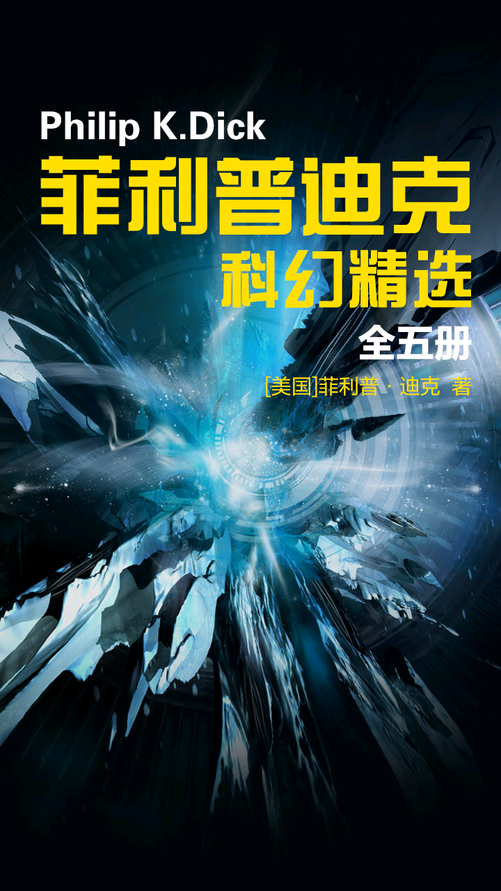 &egrave;&sup2;&aring;&circ;&copy;&aelig;&trade;&reg;&egrave;&iquest;&ordf;&aring;&hellip;&lsaquo;&ccedil;&sect;&lsquo;&aring;&sup1;&raquo;&ccedil;&sup2;&frac34;&eacute;&euro;&permil;&iuml;&frac14;&circ;&aring;&hellip;&uml;&auml;&ordm;&rdquo;&aring;&dagger;&OElig;&iuml;&frac14;&permil; ebook cover