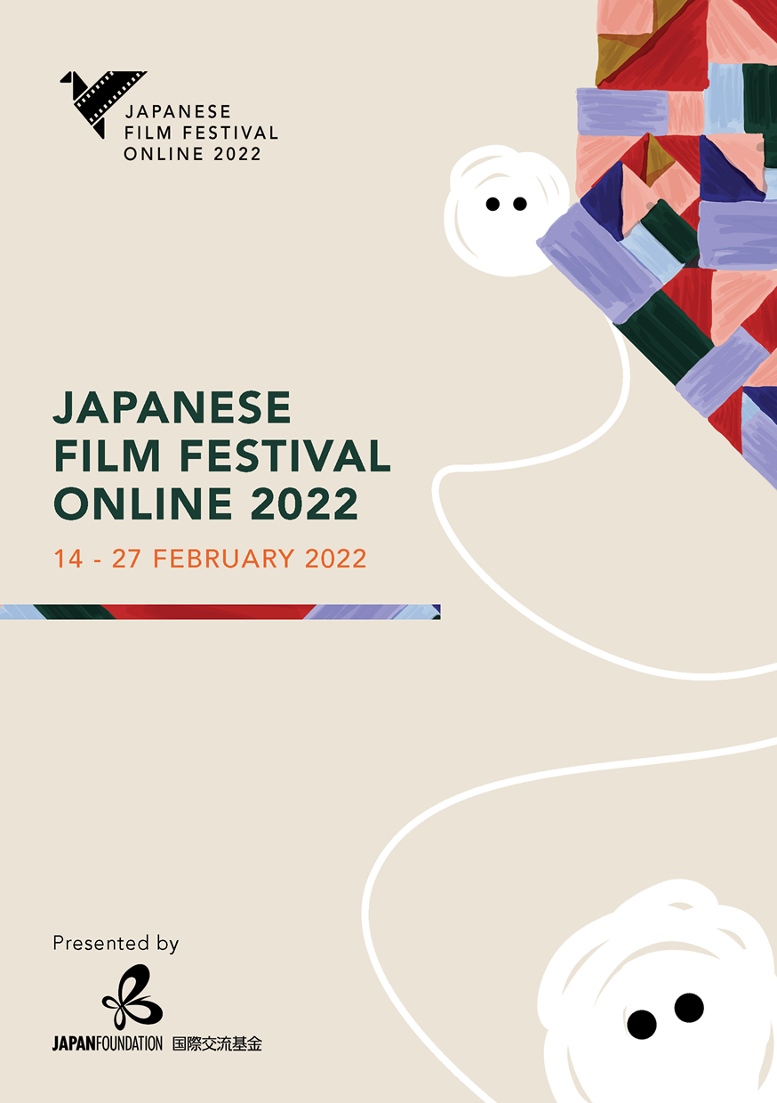 Katalog JFF 2022 h ebook cover