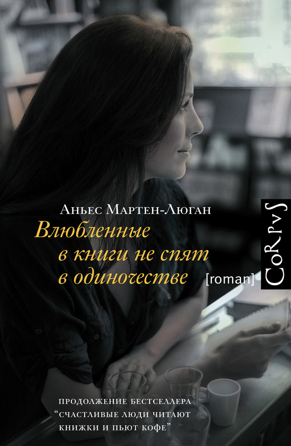 &ETH;&rsquo;&ETH;&raquo;&Ntilde;Ž&ETH;&plusmn;&ETH;&raquo;&ETH;&micro;&ETH;&frac12;&ETH;&frac12;&Ntilde;&lsaquo;&ETH;&micro; &ETH;&sup2; &ETH;&ordm;&ETH;&frac12;&ETH;&cedil;&ETH;&sup3;&ETH;&cedil; &ETH;&frac12;&ETH;&micro; &Ntilde;&ETH;&iquest;&Ntilde;&Ntilde;&sbquo; &ETH;&sup2; &ETH;&frac34;&ETH;&acute;&ETH;&cedil;&ETH;&frac12;&ETH;&frac34;&Ntilde;&Dagger;&ETH;&micro;&Ntilde;&Ntilde;&sbquo;&ETH;&sup2;&ETH;&micro; ebook cover