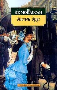 &ETH;&oelig;&ETH;&cedil;&ETH;&raquo;&Ntilde;&lsaquo;&ETH;&sup1; &ETH;&acute;&Ntilde;&euro;&Ntilde;&fnof;&ETH;&sup3; ebook cover