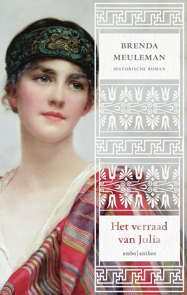 Het verraad van Julia ebook cover