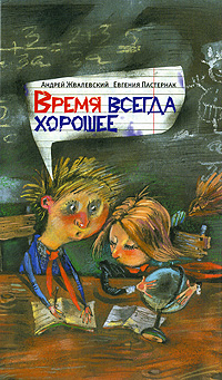 &ETH;&rsquo;&Ntilde;&euro;&ETH;&micro;&ETH;&frac14;&Ntilde; &ETH;&sup2;&Ntilde;&ETH;&micro;&ETH;&sup3;&ETH;&acute;&ETH;&deg; &Ntilde;&hellip;&ETH;&frac34;&Ntilde;&euro;&ETH;&frac34;&Ntilde;&circ;&ETH;&micro;&ETH;&micro; ebook cover