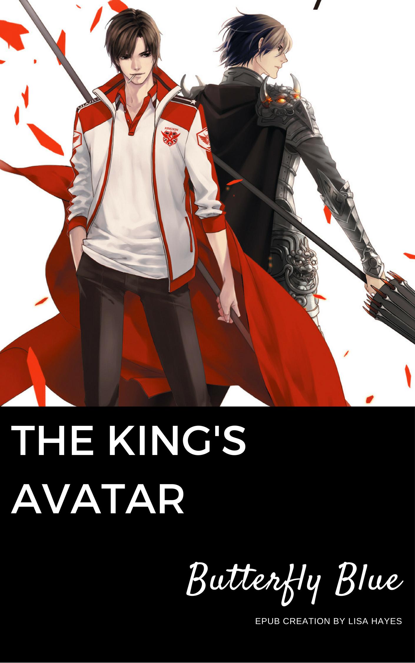 The King's Avatar: A Compilation ebook cover