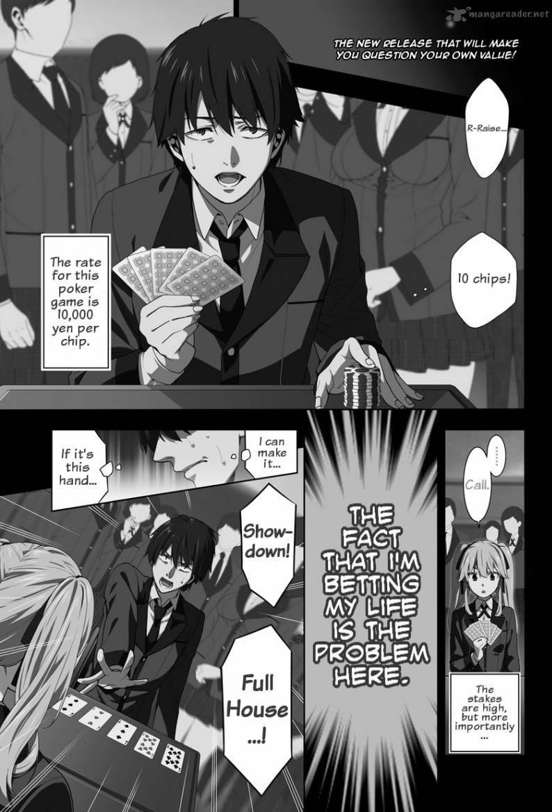 Kakegurui_1 ebook cover