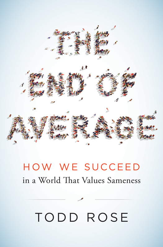 The End of Average ebook cover
