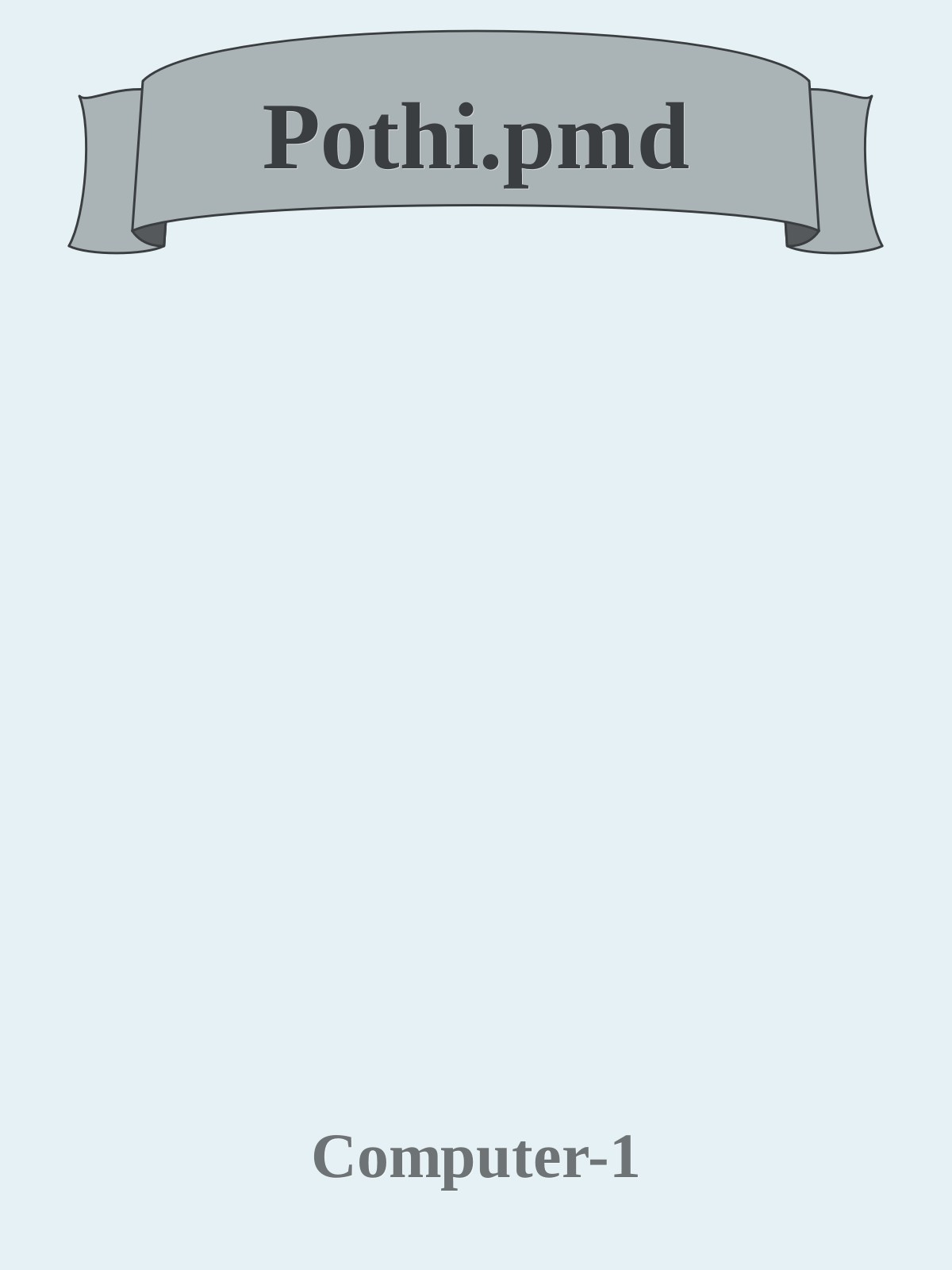 Pothi.pmd ebook cover