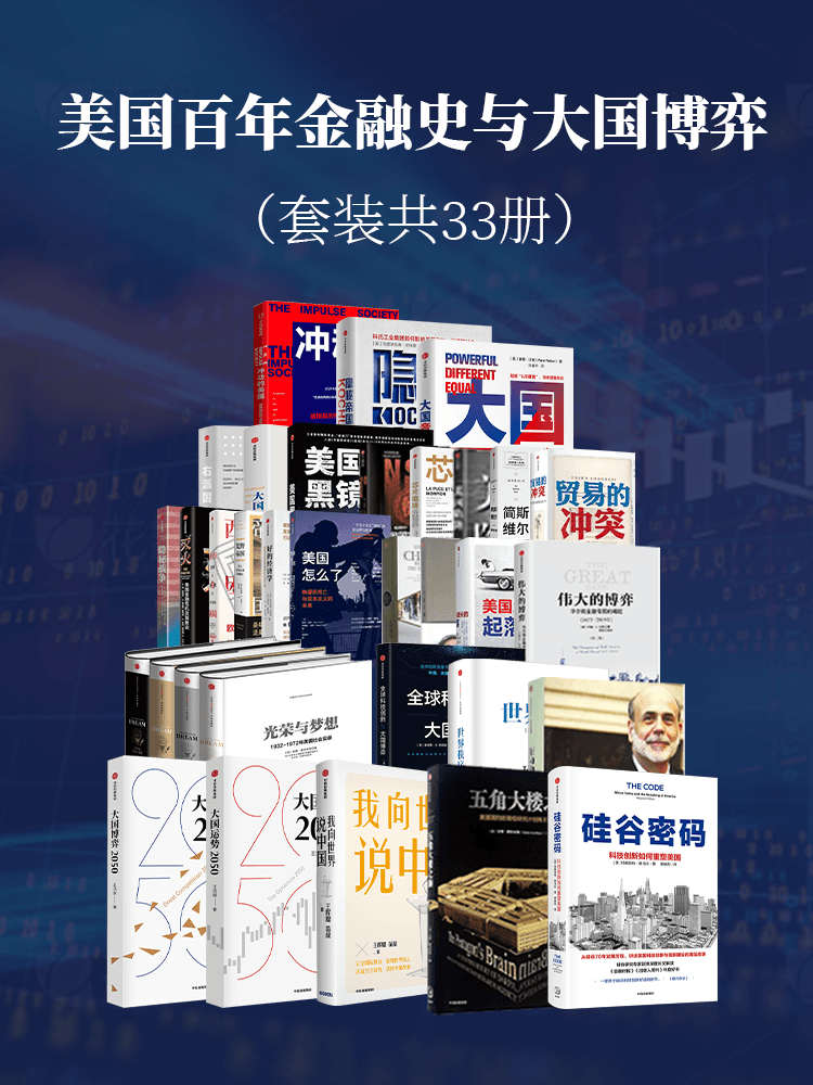 &ccedil;&frac34;Ž&aring;&rsaquo;&frac12;&ccedil;&trade;&frac34;&aring;&sup1;&acute;&eacute;&Dagger;&lsquo;&egrave;ž&aring;&sup2;&auml;&cedil;Ž&aring;&curren;&sect;&aring;&rsaquo;&frac12;&aring;&scaron;&aring;&frac14;&circ;&iuml;&frac14;&circ;&aring;&yen;&mdash;&egrave;&pound;&hellip;&aring;&hellip;&plusmn;33&aring;&dagger;&OElig;&iuml;&frac14;&permil; ebook cover
