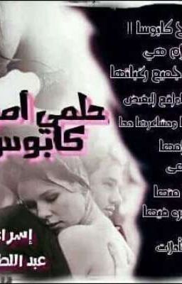 &Oslash;&shy;&Ugrave;&bdquo;&Ugrave;&hellip;&Ugrave;&permil; &Oslash;&pound;&Oslash;&micro;&Oslash;&uml;&Oslash;&shy; &Ugrave;&fnof;&Oslash;&sect;&Oslash;&uml;&Ugrave;&circ;&Oslash;&sup3; ebook cover