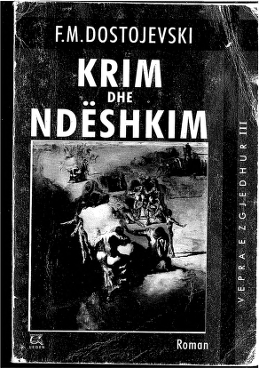 Dostojevski Krim Dhe Nd&Atilde;&laquo;shkim ebook cover